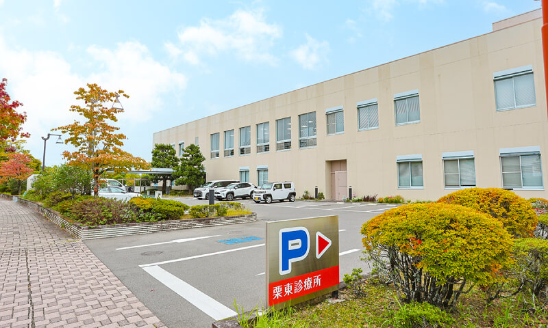 駐車場（約40台 収容可能）